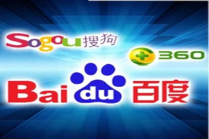 sem代运营公司成功案例：从零到一的营销策略构建